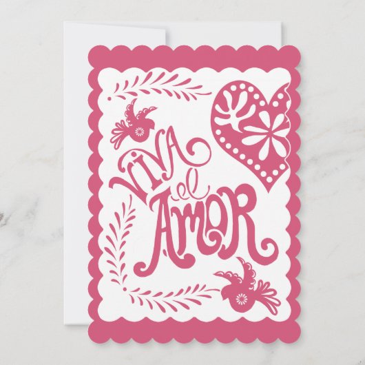 パペルピカドメキシカンフィエスタ結婚のバナーテーマ 招待状 (裏面)