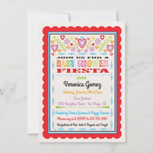 パペルピカドメキシカンフェスタ赤ちゃんシャワー 招待状 (正面)