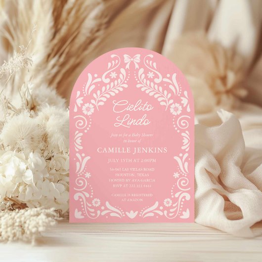 パペルピカドメキシカンベイビーシャワーアーチ招待状 招待状