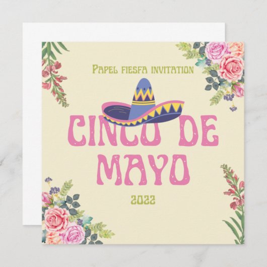 パペルピカドメキシカンボタニカル花模様フィエスタ 招待状 (正面/裏面)