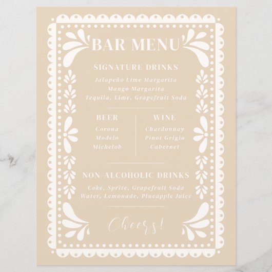 パペルピカド結婚のバーメニューモダンメキシコテーマ (正面)