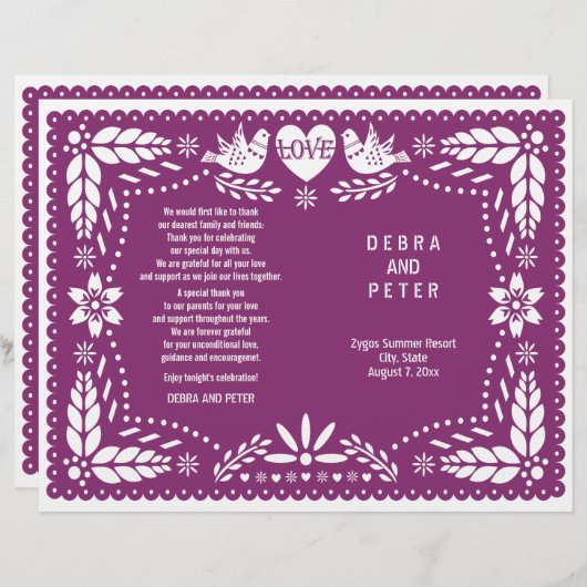 パペル・ピカドパープル結婚のフィエスタ折り畳みプログラム (正面/裏面)