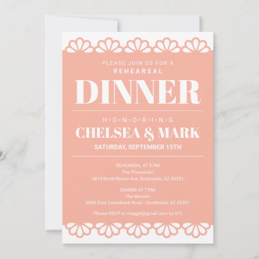 パペル・ピカド・リハーサル・ディナー招待状 招待状 (正面)