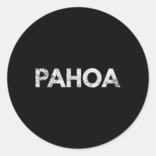 パホアハワイビッグアイランド ラウンドシール (正面)