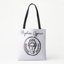 パホス、キプロスのロゴ