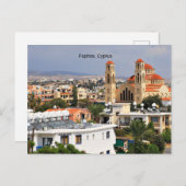 パホス、キプロスの絶景、 ポストカード (正面/裏面)