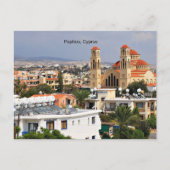 パホス、キプロスの絶景、 ポストカード (正面)