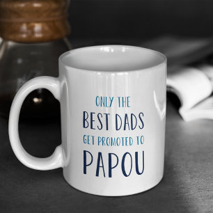 パポ最高のーにパパのみ昇格 コーヒーマグカップ
