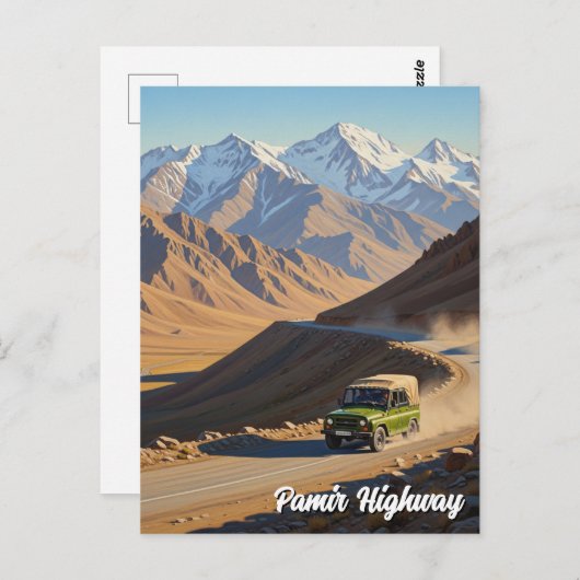 パミルハイウェイタジキスタン旅行 ポストカード (正面/裏面)