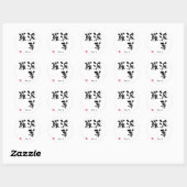パメラ名パーソナライズされた漢字書 ラウンドシール (シート)
