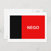 パライバ、ブラジル国旗 ポストカード (正面/裏面)