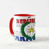 パラグアイのコーヒー・マグ マグカップ (正面左)