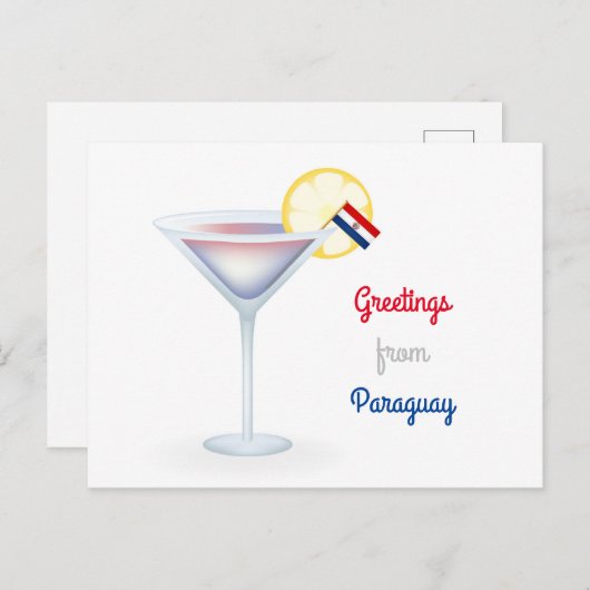 パラグアイカクテルホリデーポストカードからの挨拶 シーズンポストカード (正面/裏面)