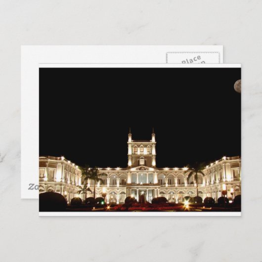 パラグアイ – パレスオブザロペス ポストカード (正面/裏面)