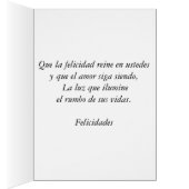 パラグラフのlaのfelizパレハ (内側 (右))