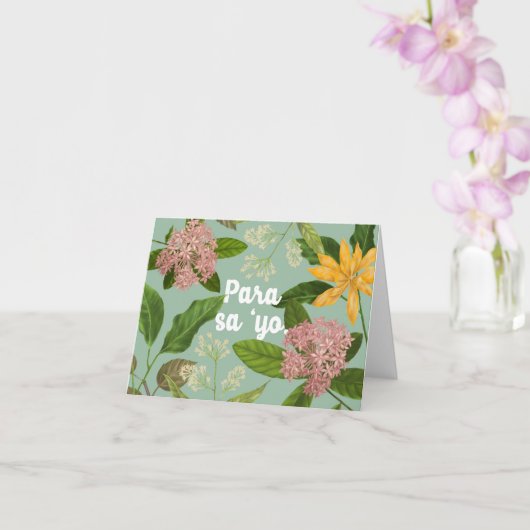 「パラサヨ」フィリピンの花 カード (蘭)