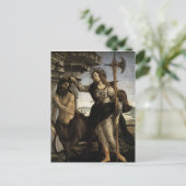 パラスとケンタウロス ポストカード (スタンド正面)