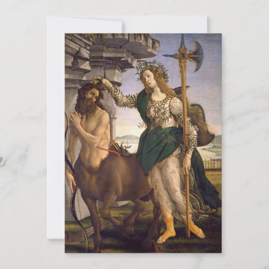 パラスとケンタウロス | Botticelli (正面)