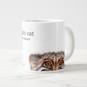 パラスのねこ、やまねこをのぞいて ジャンボコーヒーマグカップ