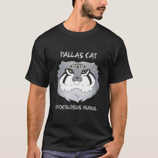 パラス猫オトコロバマヌール Tシャツ (正面)