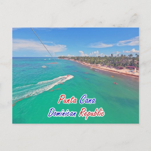 パラセーリングプンタカナ葉書 ポストカード (正面)