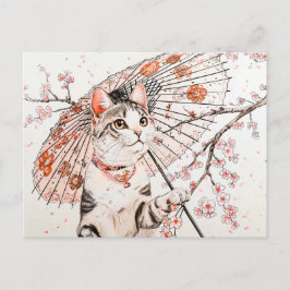 パラソルとさくらんぼの優雅華美な芸者キャット ポストカード