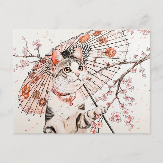 パラソルとさくらんぼの優雅華美な芸者キャット ポストカード (正面)