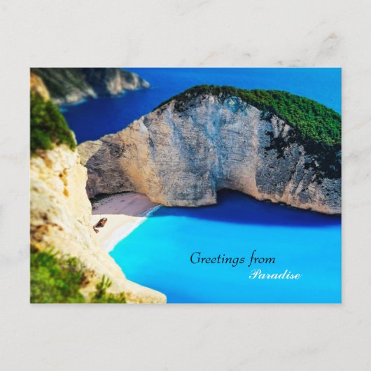 パラダイスからの挨拶 ポストカード (正面)