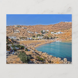 パラダイスすごいビーチ ポストカード