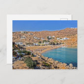 パラダイスすごいビーチ ポストカード (正面/裏面)