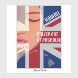 パラダイスの価格アウト泣き叫びWAHINE HIIslandsFlag シール