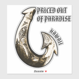 パラダイスの値段が手頃 – Hawaii Tribal Hook シール