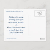 パラダイスアイランドライト ポストカード (裏面)