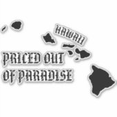 パラダイスハワイ諸島BLKの価格 シール (正面)