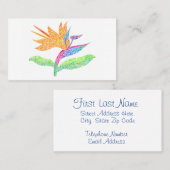 パラダイスパーソナルカー連絡ドの美鳥 名刺 (正面/裏面)