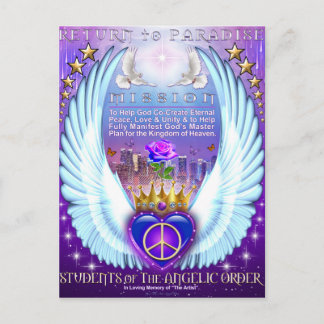 パラダイスミッションに戻る ポストカード