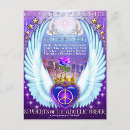 パラダイスミッションに戻る ポストカード