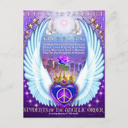 パラダイスミッションに戻る ポストカード (正面)