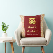 パラナカン伝統の中国式ウェディング クッション (椅子)