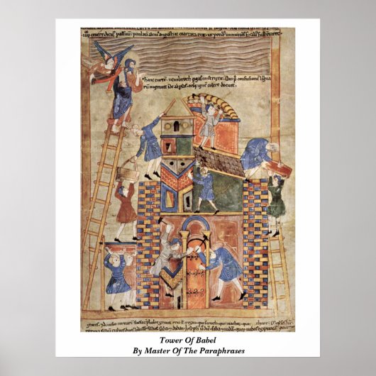 パラペラースのマスターによるバベルの塔 ポスター (正面)