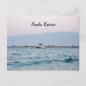 パラリアカテリーニギリシアエーゲアンシーカード ポストカード (正面)