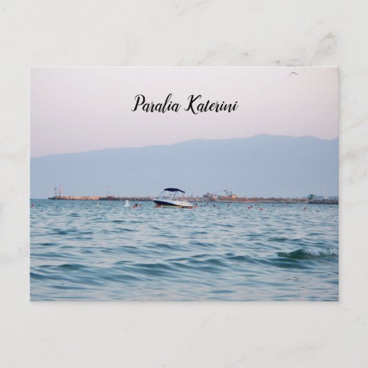 パラリアカテリーニギリシアエーゲアンシーカード ポストカード (正面)