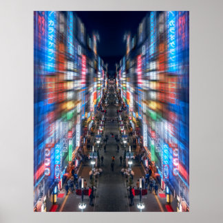 パラレルワールド2Lサイズ ポスター