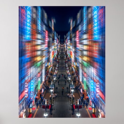 パラレルワールド2Lサイズ ポスター (正面)