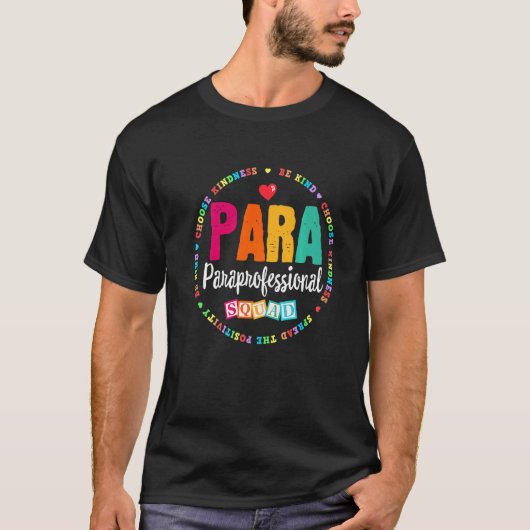 パラ専門分隊先生教育者アシス Tシャツ (正面)