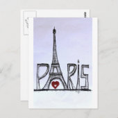 パリが大好き ポストカード (正面/裏面)