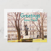 パリのはがき ポストカード (正面/裏面)