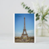 パリのはがき ポストカード (スタンド正面)