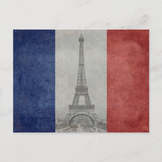パリのエッフェル塔, フランス ポストカード (正面)