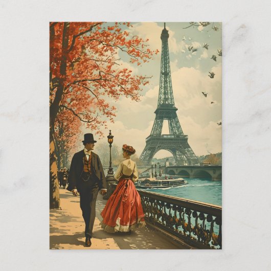 パリのエレガンス：ヴィンテージはがき ポストカード (正面)